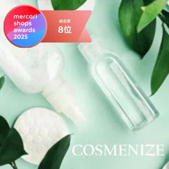 限定品) Sinary シナリー アンサンブル 香水 7種セット 各8mL