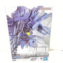 [중고] [미개] 피규어 METAL BUILD 프로비던스 건담 [기동전사 건담 SEED] [95]