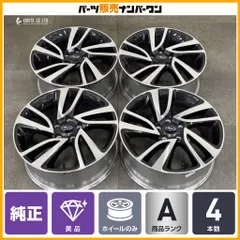 【美品】スバル VM レヴォーグ 1.6GT-S 純正 18in 7.5J +55 PCD114.3 4本 レイバック WRX S4 レガシィ フォレスター クロストレックのサムネイル