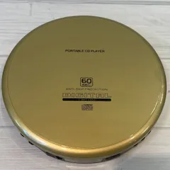 【塩】昭和有機 CD-111B ポータブルCDプレイヤー 60秒ESP耐振動 1BIT DAC 携帯型CD音楽再生 昭和レトロ ゴールド 動作品 CDプレーヤー ポータブル高音質 4.5Vアダプター対応 乾電池駆動【23910SS】E29のサムネイル