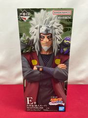 [거북이] [미개봉] 이치 반 쿠지 NARUTO 나루토 질풍전 윤회의 슬픔과 평화의 현교의 E상 자래야(센토모드) MASTERLISE]피규어 710