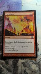 MTG 山 英語 プロモ アリーナランド 神河 - メルカリ