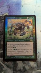 MTG 無声開拓地　日本語4まい MTG 無声開拓地 日本語4枚 まとめ売り - メルカリ