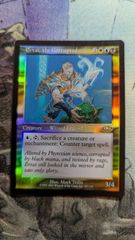 MTG 削剥 ミスティカルアーカイブ シルバースクロールfoil 日本画 2枚