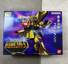 SMP[SHOKUGAN MODELING PROJECT] 黄金勇者ゴルドランのサムネイル
