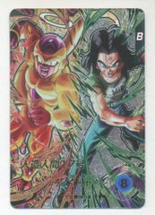 SDV9-SEC2 パラレル 人造人間17号 ドラゴンボールスーパーダイバーズ