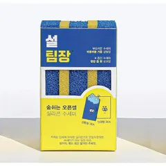 Living Creator オープンセルスポンジ キッチン スポンジ 高弾性 脱臭性 抗カビ 抗菌 泡立ち 5個入り 1のサムネイル