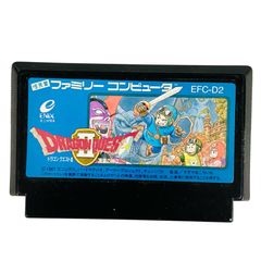 X06004 セーラームーン・ジャンボカードダス8枚セット バンダイ