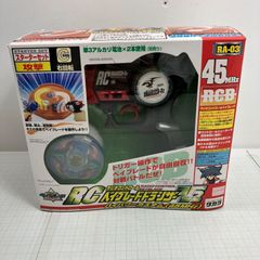 爆転シュート ベイブレード 箱痛み RC ドラグーンv2 ジャンク当時物