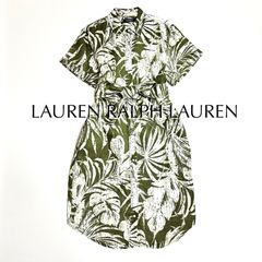 ローレンラルフローレン美品比翼バンドカラーペイズリーベルトリボン