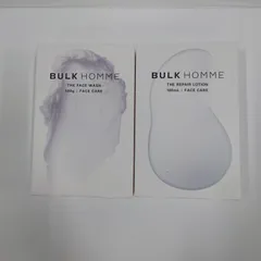 F3337 BULK HOMME バルク オム ザ リペアローション 100ml・バルク オム ザ フェイスウォッシュ 100g 計２点セットのサムネイル