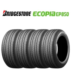 2026年製 新品 4本価格 会社宛 送料無料 215/50R18 92H 夏 ブリヂストン EP850 プリウス ヤリスクロス CX-3 セレナ オデッセイ NO,BN1876のサムネイル