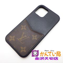 えみぽん 様専用⭐️ルイヴィトン アイフォンケース iPhone12 Pro