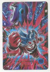 ドラゴンボールダイバーズSDV9-019GDR☆孫悟空パラレルおまけ有り