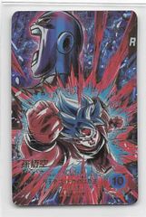 ドラゴンボールダイバーズ sdv9-019 パラレル 孫悟空 - メルカリ