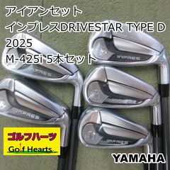 三浦技研 CB-301 アイアン 6～G 5本セット 希少カスタム MIURA - メルカリ