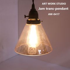 美品】ART WORK STUDIO ガラス ペンダントライト AW-0142 - メルカリ