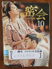 2477□レンタル版CD BEAUTIFUL LOVE～韓国ドラマ主題歌・テーマ集