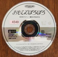 【中古】 Elmore Judd / Insect Funk 2432 中古CD Insect Funk(輸入盤)/Elmore Judd - メルカリ