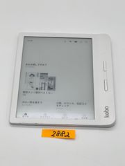 Rakuten Kobo libra H2O 8GB ホワイト白 - メルカリ