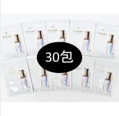 資生堂クレ・ド・ポーボーテ　ル・セラムⅡ　0.5ml×30包　新品未使用　(Ｐ)