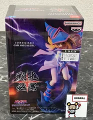 28. 【店頭併売品】遊☆戯☆王 シリーズ 戦光絶景 ブラック・マジシャン・ガール ※未開封品