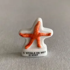 ヒトデのフェーブ／WWFシリーズ／海の生き物／フランス雑貨／陶器ミニチュア／ブロカント／ヴィンテージ／蚤の市／幸運の小さな陶器