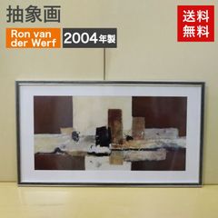 bbラウル・デュフィのデッサン 室内楽 1965年 リトグラフ 本物保証