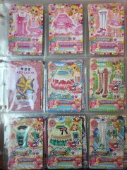アイカツカード 制服ステージコーデ ジャージ キャンペーンカード