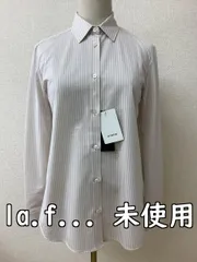 la.f... ラエフ 定価18000円 タグ付き未使用 ベージュストライプシャツ サイズ2S(9号相当)のサムネイル