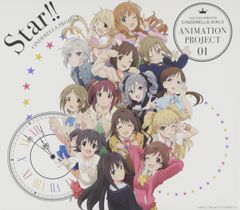 [CD]THE IDOLM@STER CINDERELLA GIRLS ANIMATION PROJECT 01 Star!![첫회 한정판 CD+Blu-ray]