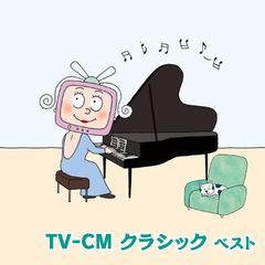 CDアルバムオムニバスNEWMUSICBEST COLLECTION昭和歌謡 - メルカリ
