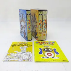 2026年最新】ヘボット dvd-boxの人気アイテム - メルカリ