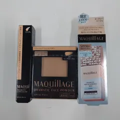F3338 MAQUillAGE マキアージュ ドラマティックコンシーラー ミディアム 8g・ドラマティックフェイスパウダー 20 ピュアオークル レフィル 8g・ドラマティックスキンセンサーベース NEO クール ヌーディーベージュ  25ml 計３点セット