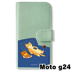 2026年最新】MOTO g24 アイスグリーンの人気アイテム - メルカリ