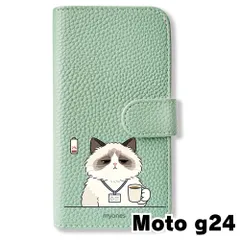 2026年最新】MOTO g24 アイスグリーンの人気アイテム - メルカリ