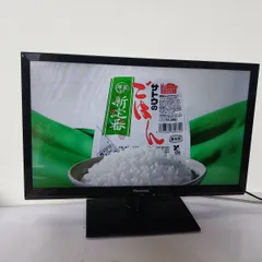 2026年最新】パナソニック VIERA TH-24E300の人気アイテム - メルカリ