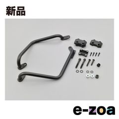 ドゥカティスクランブラーサイドバッグ専用ステー (2種類) - メルカリ
