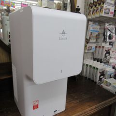 値下【新品】Locca 卓上浄水型ウォーターサーバー LC24D1S-PW-AW