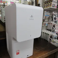中古美品！ロッカ  locca 浄水型 ウォーターサーバー  ホワイト エキスパート藤沢辻堂店のサムネイル