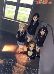 けいおん！ 美術背景集 BG Art Collection 入手困難 希少本 - メルカリ