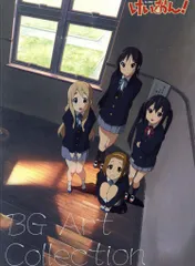 2026年最新】けいおん 美術背景の人気アイテム - メルカリ