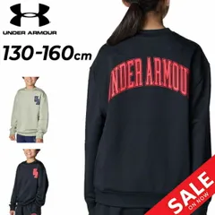 アンダーアーマー キッズ ジュニア 長袖 トレーナー スウェットシャツ 130-160cm 子供服 UNDERARMOUR UAテックテリー オーバーサイズド カレッジクレストロゴクルー｜子ども用 プルオーバー トレーニング スポーツウェア/6007825