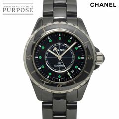 CHAUMET ネイビーラバーベルト時計 ダイヤ付き メンテナンス済み 