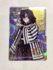 明治東亰恋伽 泉鏡花 缶バッジ - メルカリ