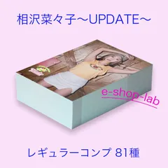 2026年最新】Buyee（バイイー）の人気アイテム - メルカリ