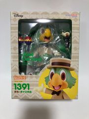 ニック・ワイルド 1311 ねんどろいど ズートピア 値下げ対応可 - メルカリ