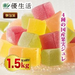 ジュレティア☆1kg☆マスカット - メルカリ