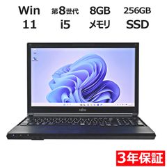 即利用OK！Windows11✨SSD✨ブルーレイ カメラ ノートパソコン - メルカリ