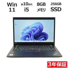 レノボ ノートPC P14S 第11世代 i7 SSD512GB メモリ16GB レノボ ノートPC P14S 第11世代 i7 SSD512GB メモリ16GB - メルカリ
